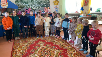 День Святого Николая День Святого Николая.